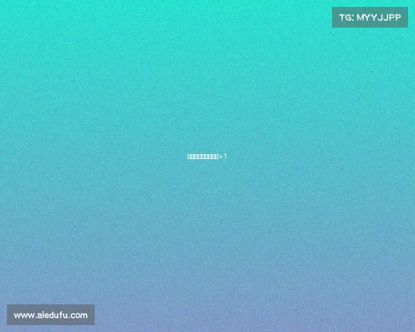 竟足赛事玩法—竞足+1