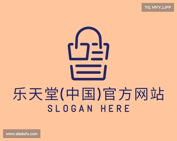 APP下载乐天堂(中国)官方网站